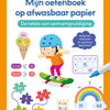 Deltas Ejercicio Libro lavable Tablas de papel de multiplicación (7-8 y.)