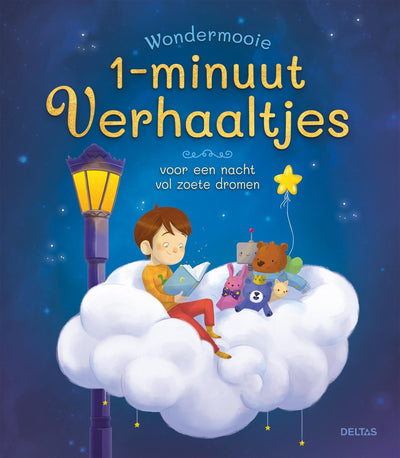 Deltas wonderful 1-minute story for