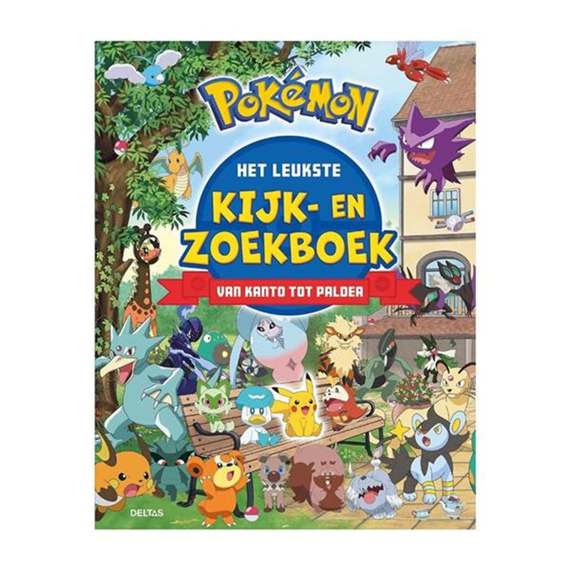 Deltas Pokemon il libro più bello e ricercato