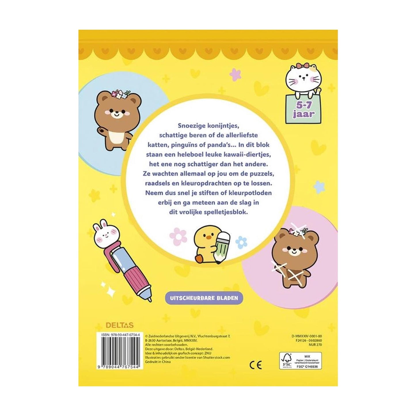 Deltas adoro il blocco di gioco kawaii