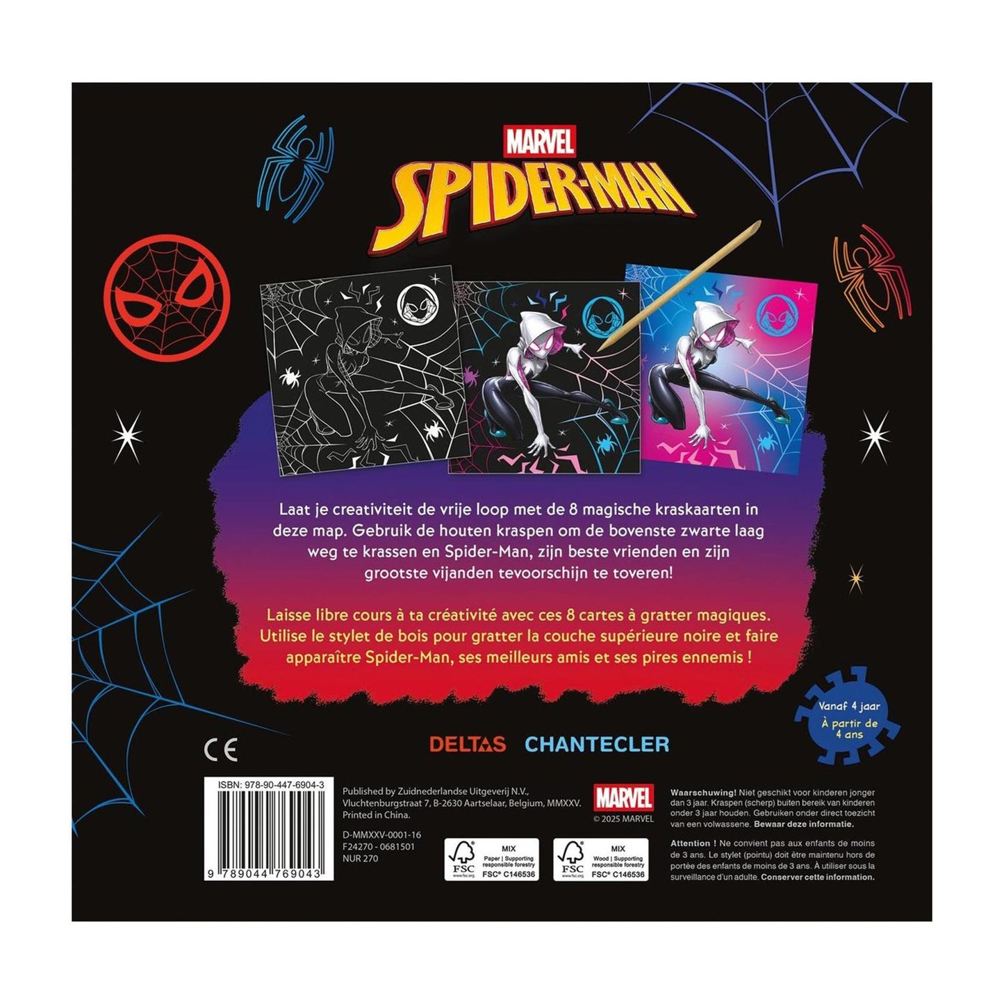 Tarjetas rasca y gana deltas marvel spider-man