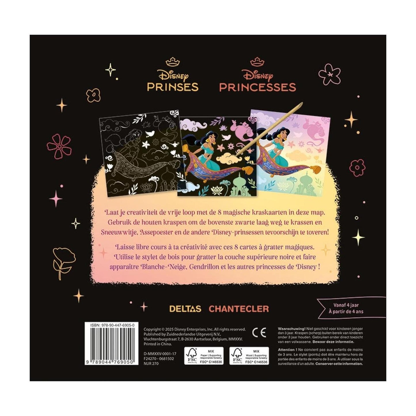 Deltas Disney scratch cards princess