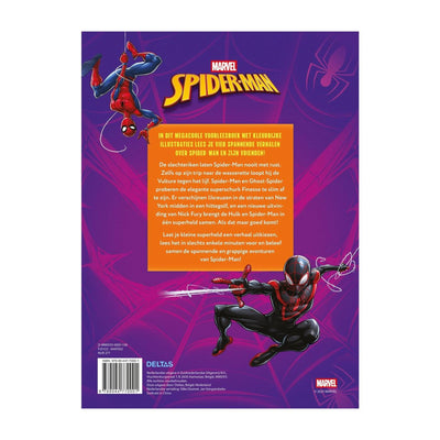 Delta Spider-Man, il mio fantastico libro di fiabe