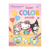Libro da colorare di Delta Hello Kitty and Friends Super Colour Parade