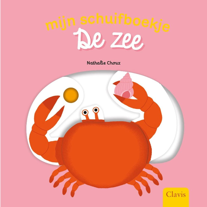 Il mio libro scorrevole: il mare (cartone). 1+.