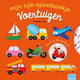 Mijn kijk-speelboekje, voertuigen. 1+