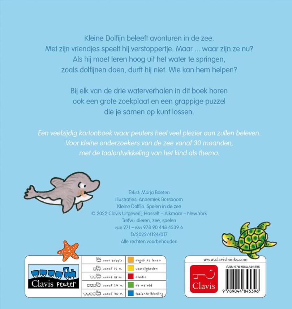 Spelen in de zee. kartonboek. 2+