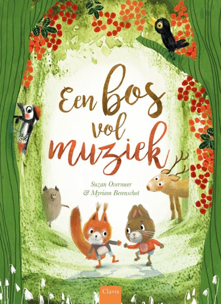 La libreria centrale è una foresta piena di musica