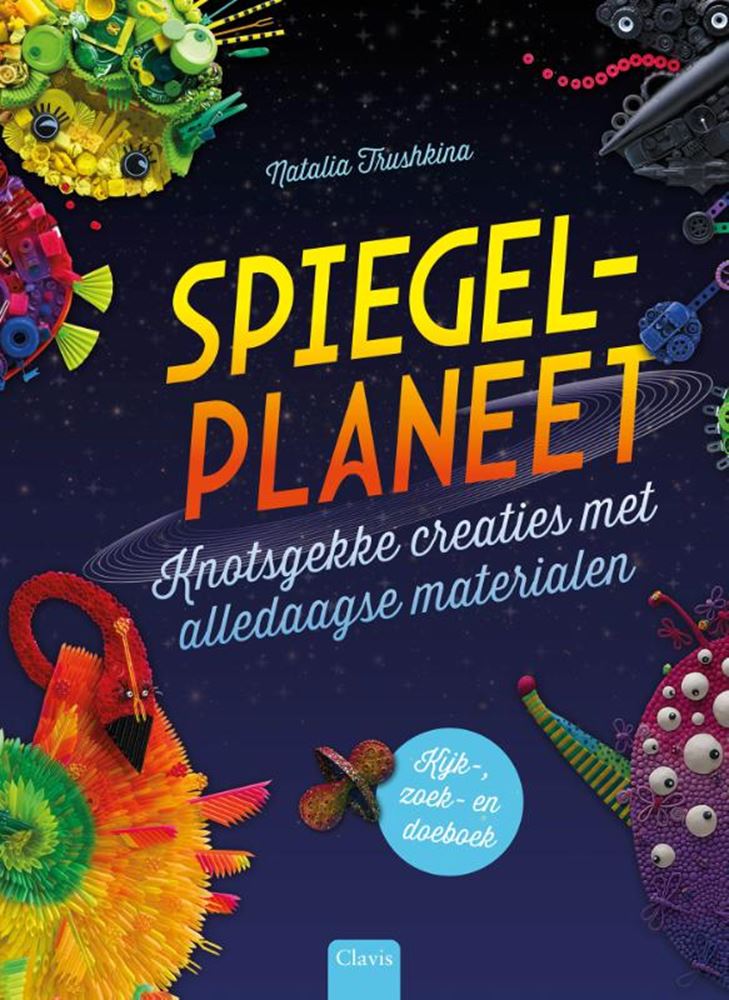 Planeta espejo 5+