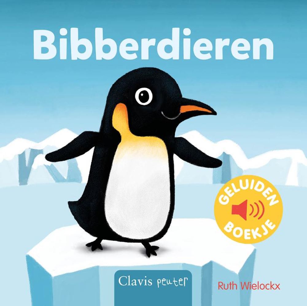 Libro sonoro: animali tremanti. (nuovo) 1+