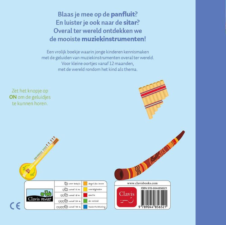 Nog meer muziekinstrumenten van overal.