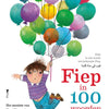 Fiep en 100 palabras. 3+