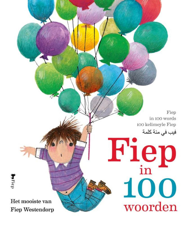 Fiep in 100 parole. 3+