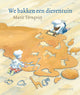 Estamos haciendo un zoológico. 1+ libro de imágenes