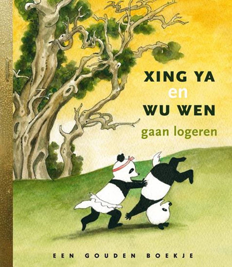 Gb: xing ya e wu wen rimarranno