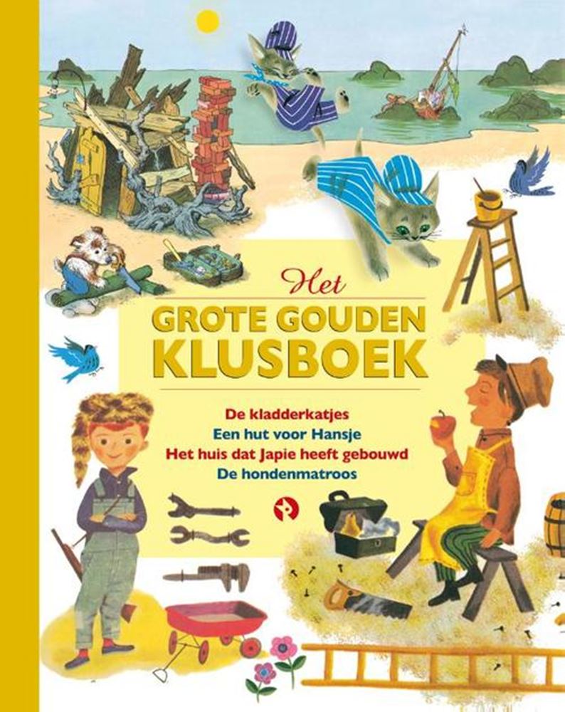 Gb: el gran libro de trabajo de oro