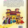Disney gb: encanto. 3+
