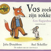 Fox sta cercando i suoi calzini (libro cartonato con fl