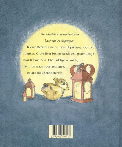 Casetta centrale del libro buonanotte orsetto