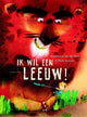 Quiero un león. 4+