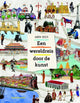 Un viaje al mundo a través del arte. 9+