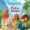 Big Balloon Avi - Disney Vaiana, Pua e Heihei