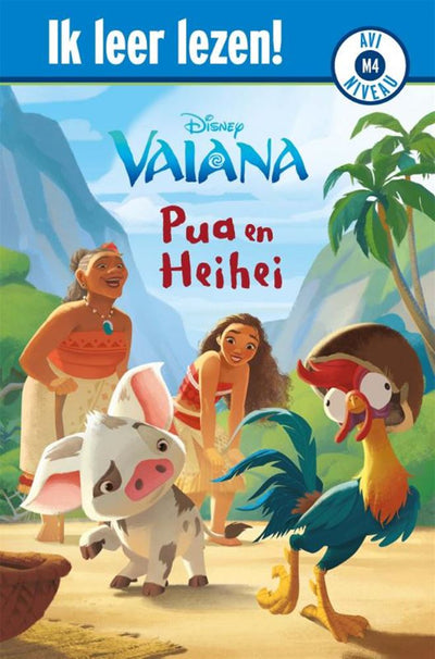 Big Balloon Avi - Disney Vaiana, Pua e Heihei