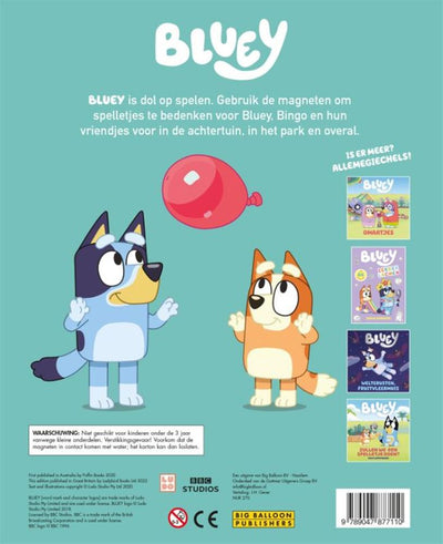 Big balloon let's play outside!