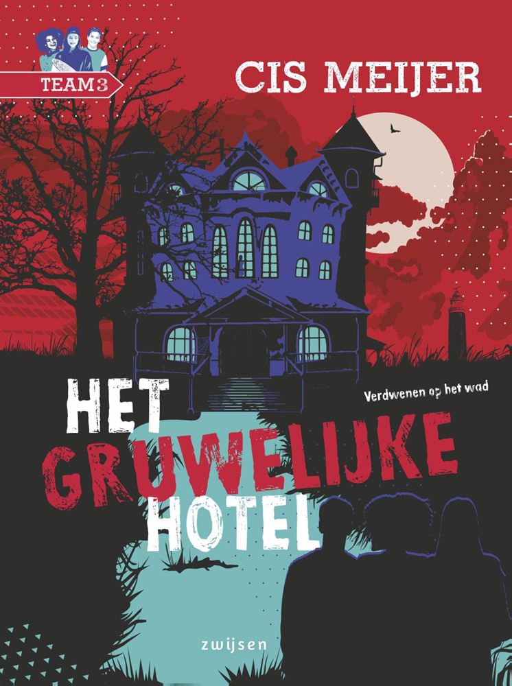 L'albergo orribile. 9+