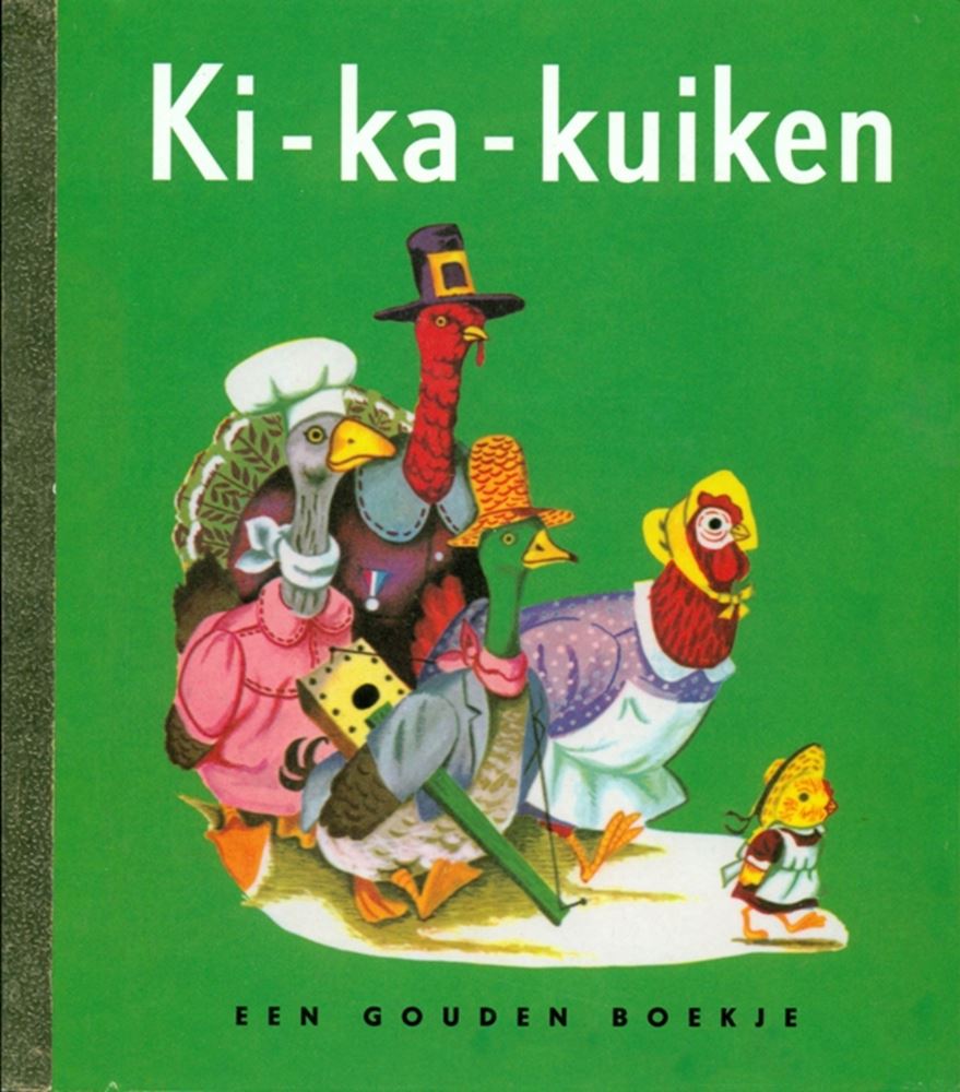 Gb: chica ki-ka