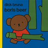 Boris beer (gouden penseel). 2+