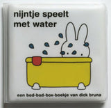 Libro Miffy juega con agua - afbeelding 1
