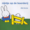 Casa central del libro Miffy en la granja