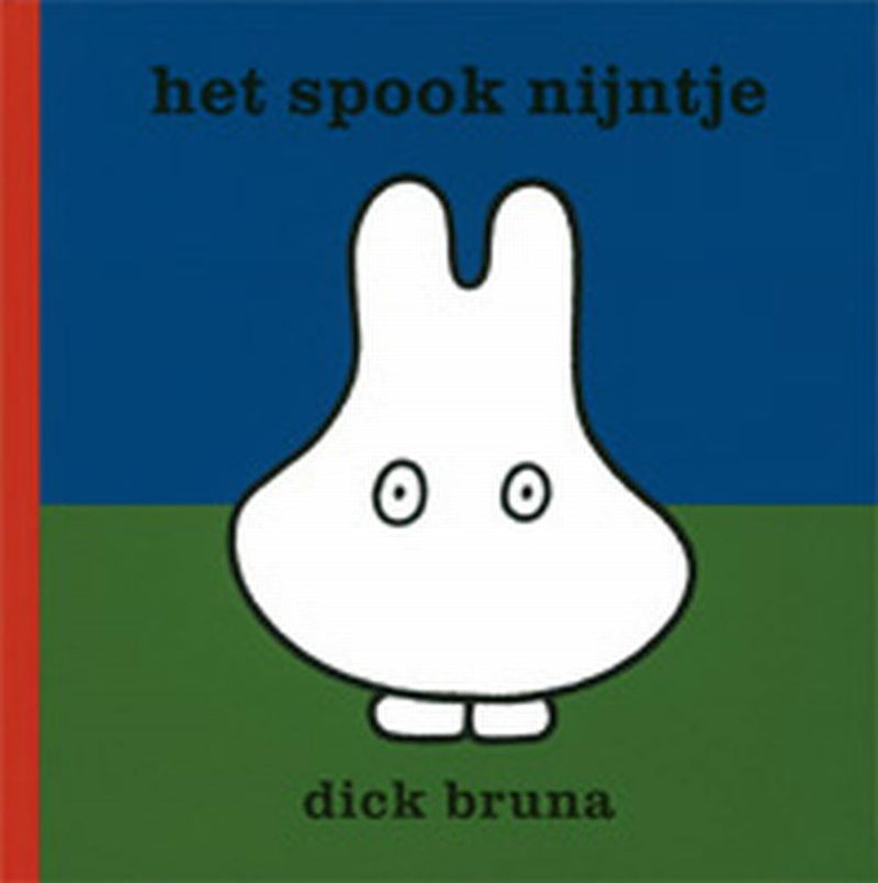 El fantasma Miffy. 2+