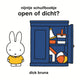 Miffy slide, open or closed (cardboard).