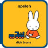 Libro de espuma Jugando a Miffy
