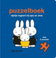 Miffy libro puzzle, stare dal nonno e dalla nonna | 2 pezzi