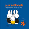 Nijntje logeert bij opa en oma (puzzelbo