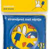 Diversión en la playa con Miffy. libro de baño. 1+