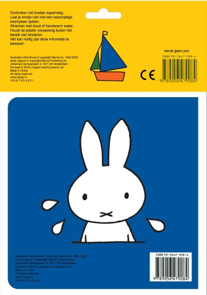 Divertimento in spiaggia con Miffy. libro del bagno. 1+