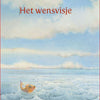 Het wensvisje. 4+