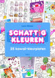Kawaii: lindos colores. 4+