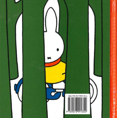 Central book house Miffy on a bicycle