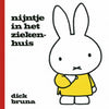 Libreria centrale Miffy in ospedale