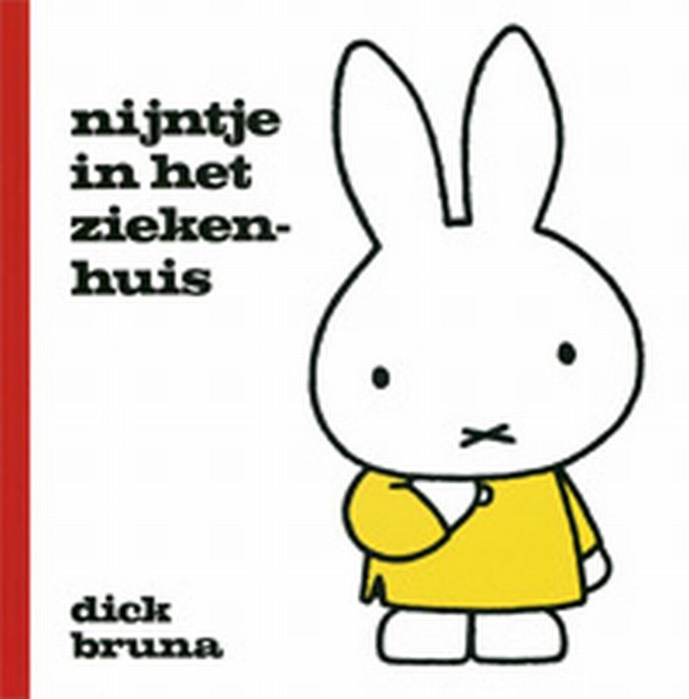 Libreria centrale Miffy in ospedale