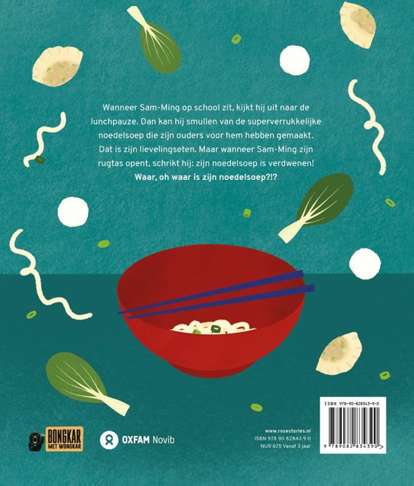 Picture book: where is my noodle soup.