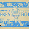 Het eerste stap voor stap tekenboek. 3+