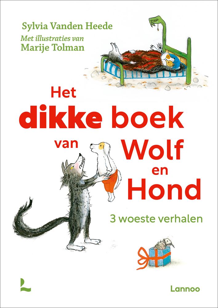 Il grosso libro del lupo e del cane. 4+