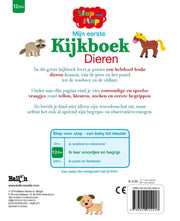 Editore standard il mio primo libro visualizzato - animali 12 mesi+ - afbeelding 2