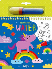 Merkloos sans marque kleuren met water: magische wereld. 4+ - afbeelding 1
